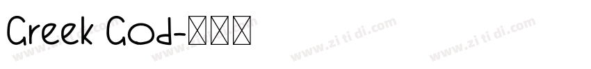 Greek God字体转换